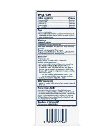 CeraVe AM Facial Moisturizing Lotion with Suncreen Broad Spectrum 89 M